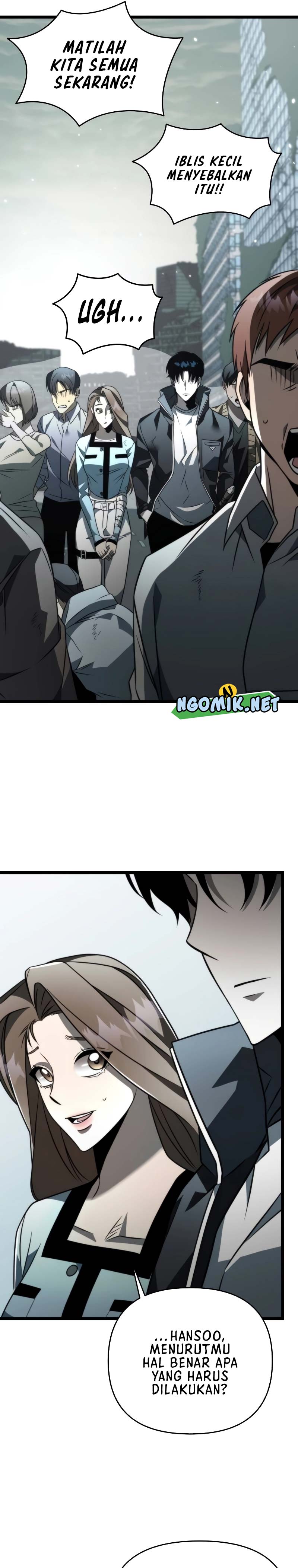 Reincarnator Chapter 16