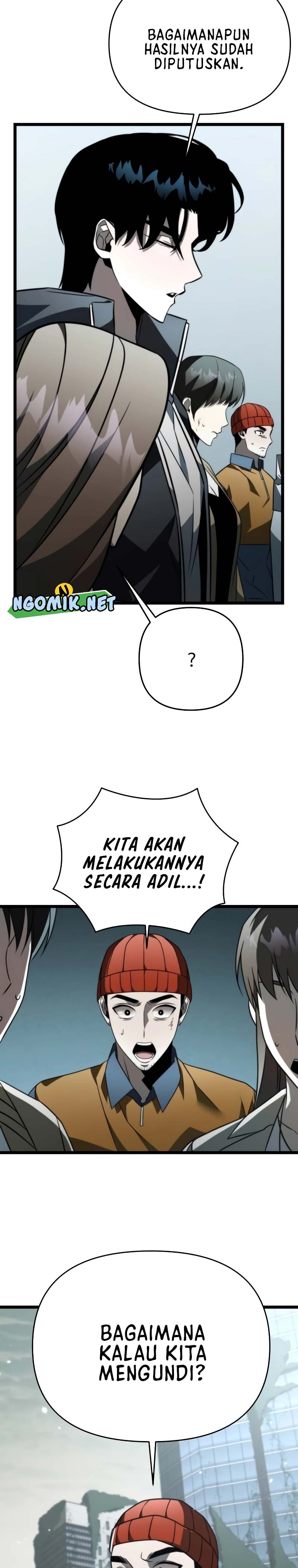 Reincarnator Chapter 16