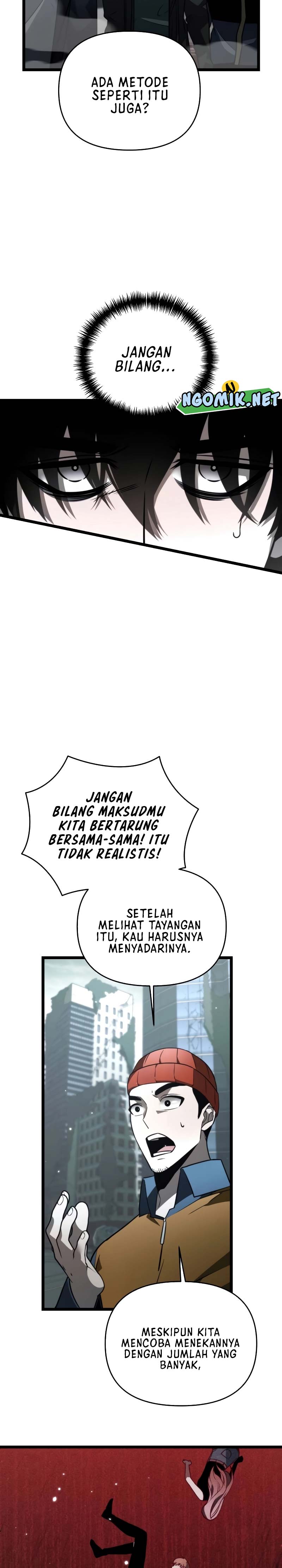 Reincarnator Chapter 17