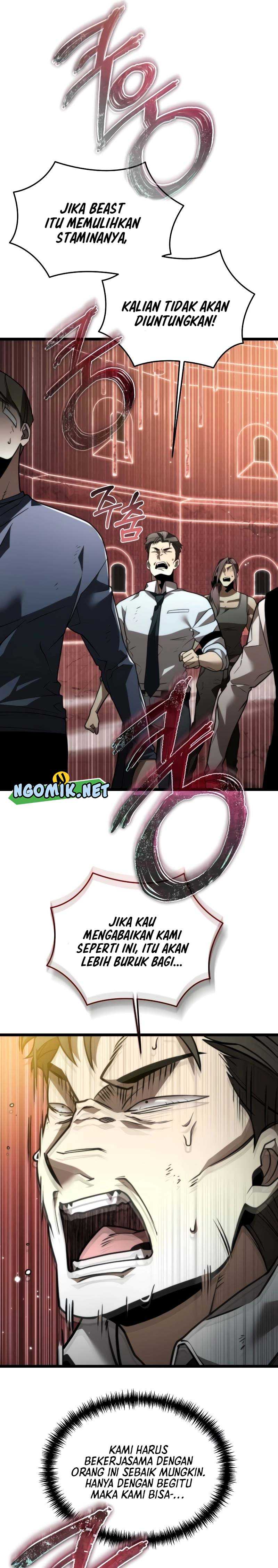 Reincarnator Chapter 20