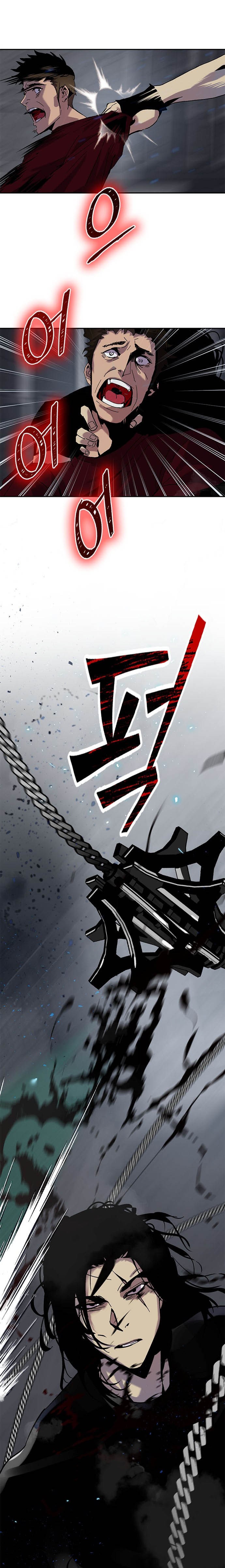 Return to Player Chapter 19
