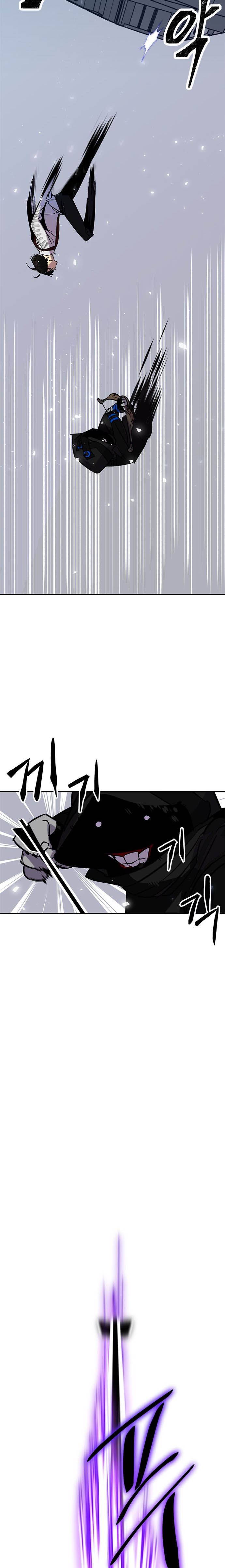 Return to Player Chapter 24