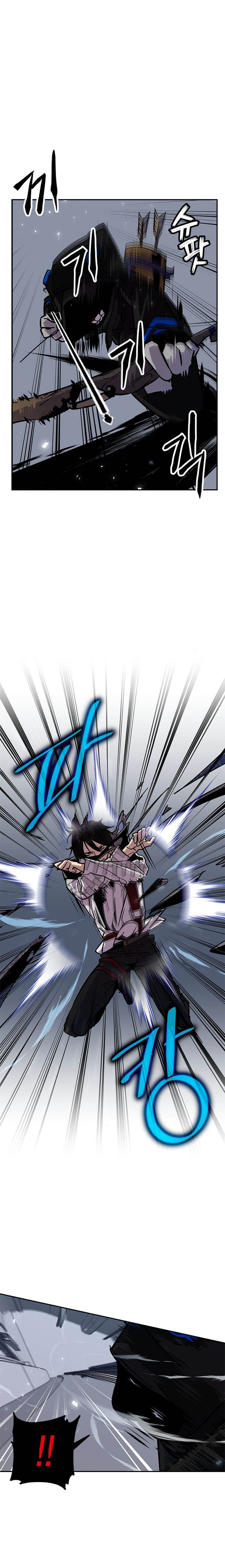 Return to Player Chapter 25