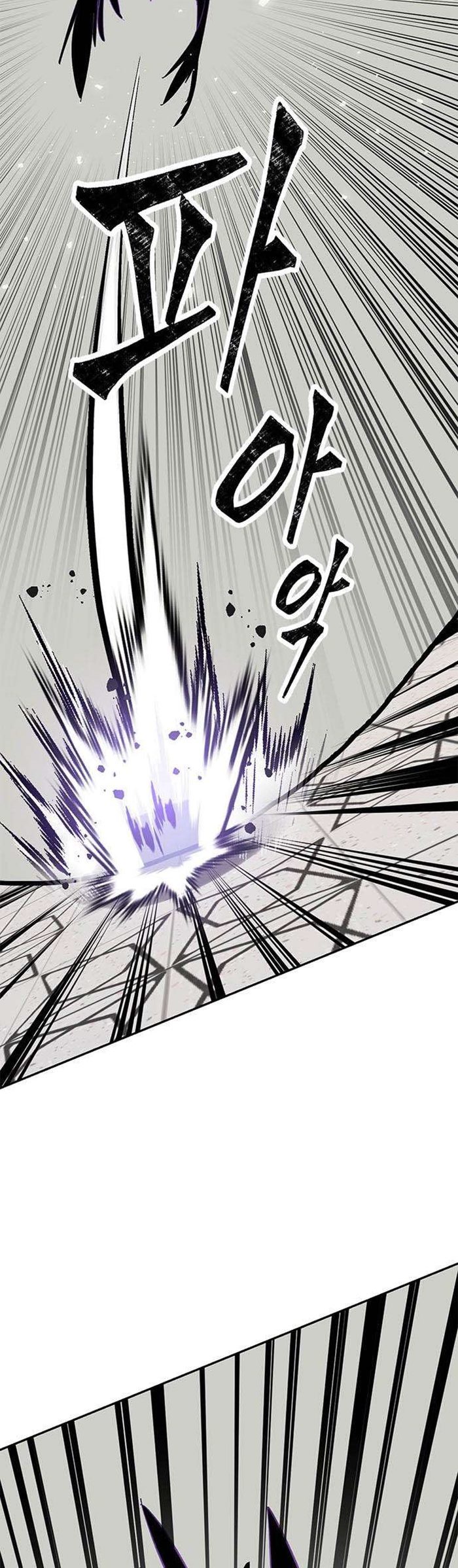 Return to Player Chapter 37