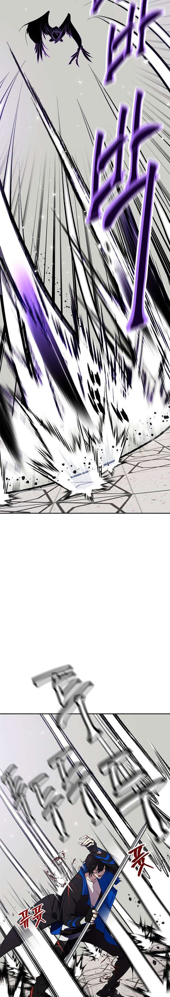 Return to Player Chapter 37