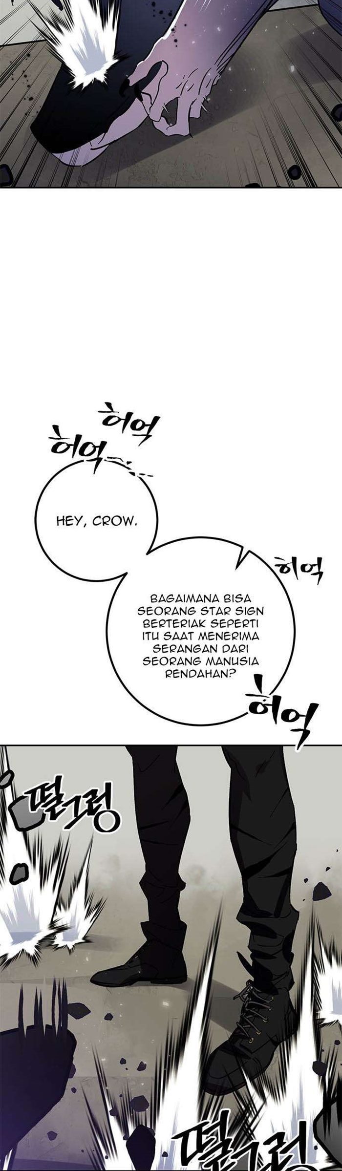 Return to Player Chapter 37
