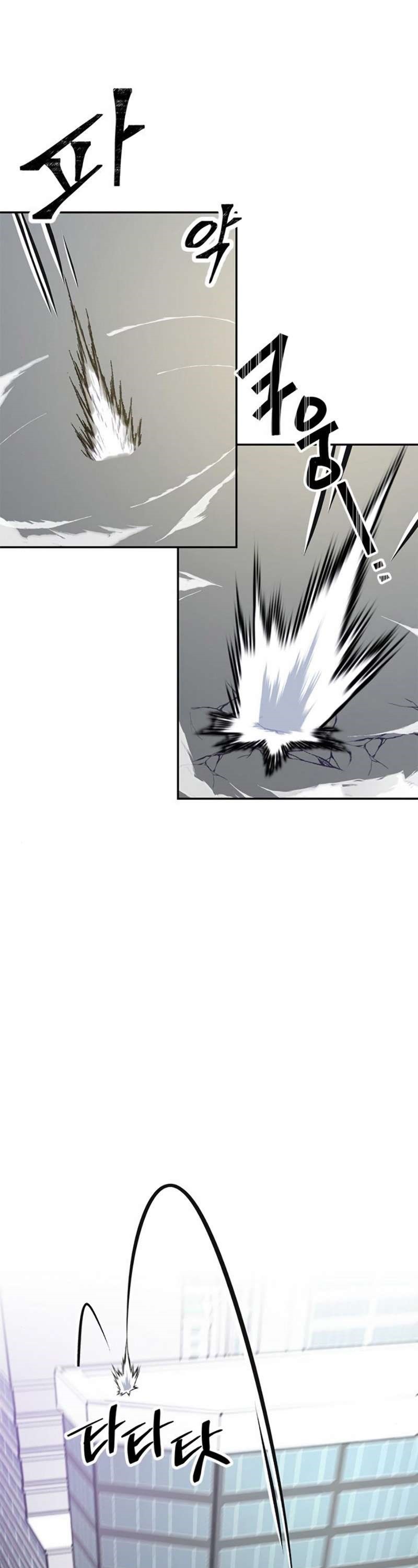 Return to Player Chapter 40