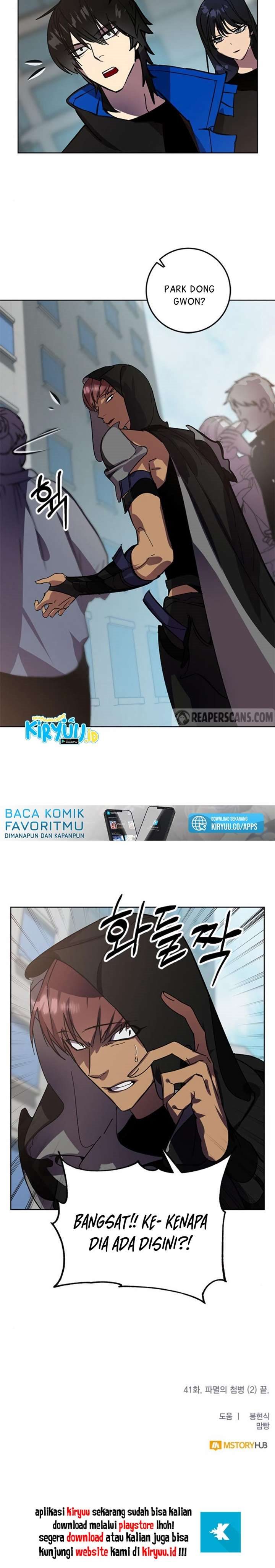 Return to Player Chapter 41