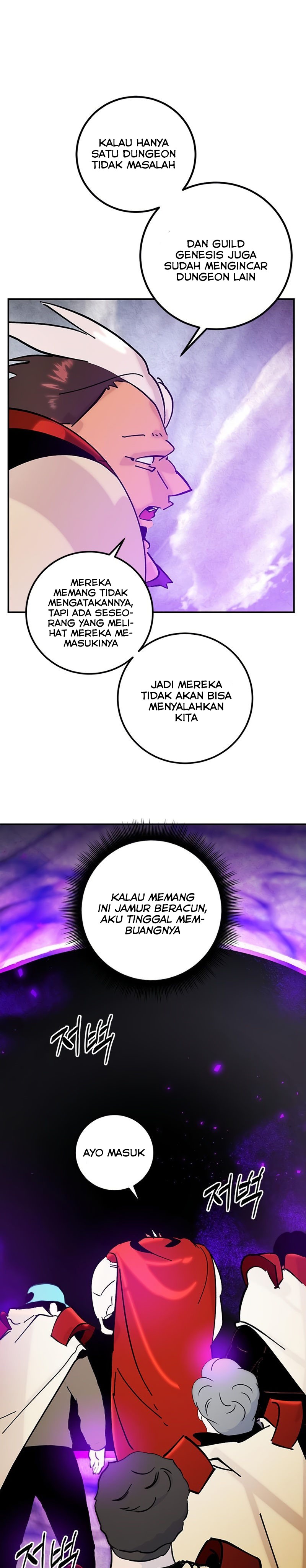 Return to Player Chapter 57