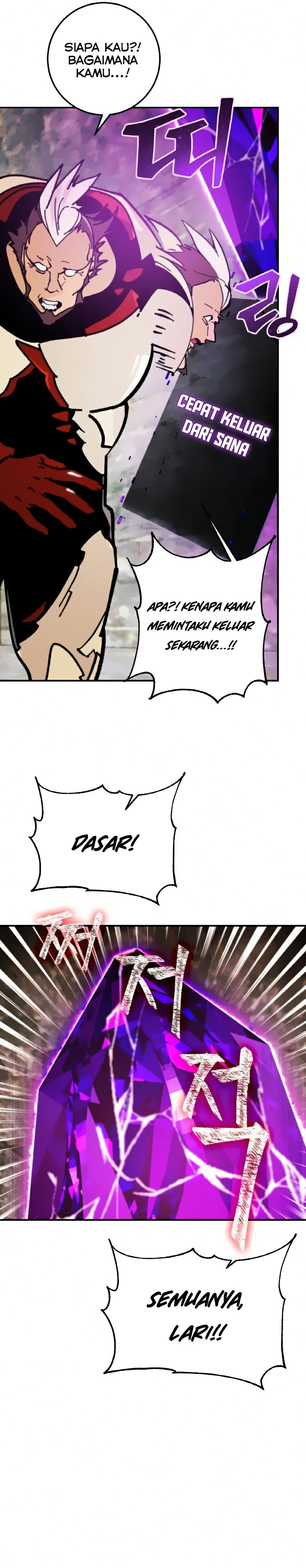 Return to Player Chapter 58
