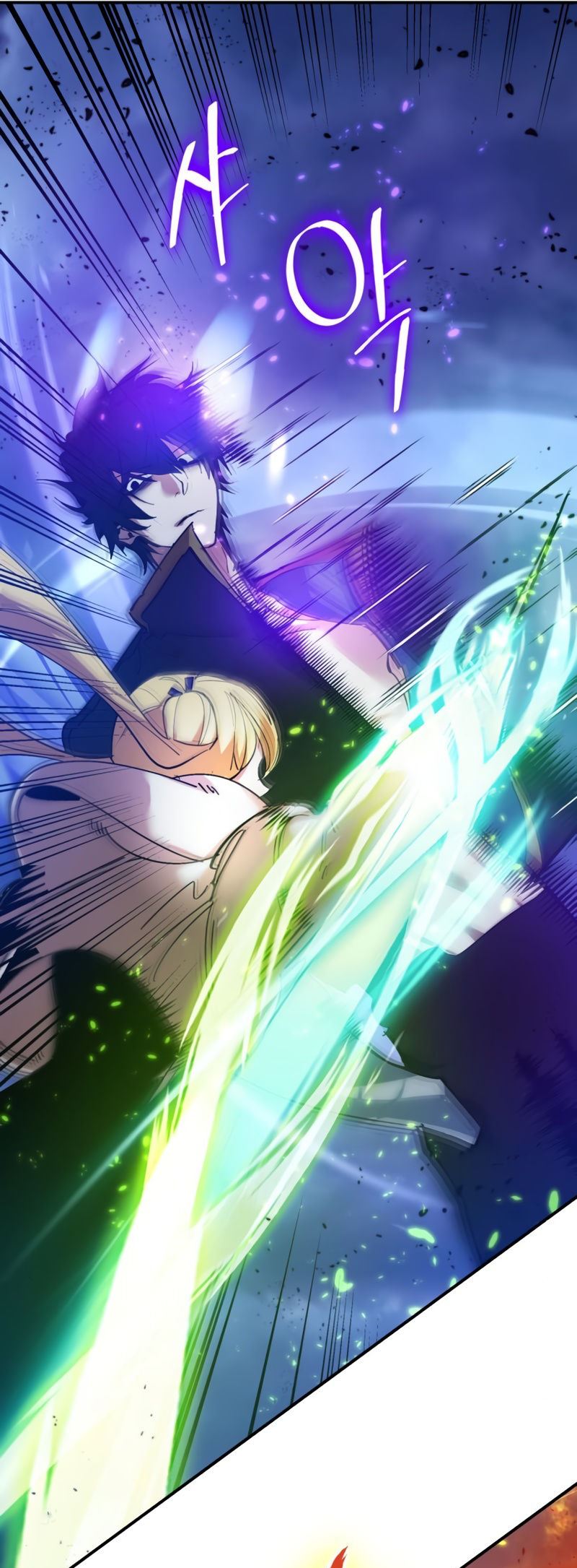 Return to Player Chapter 71