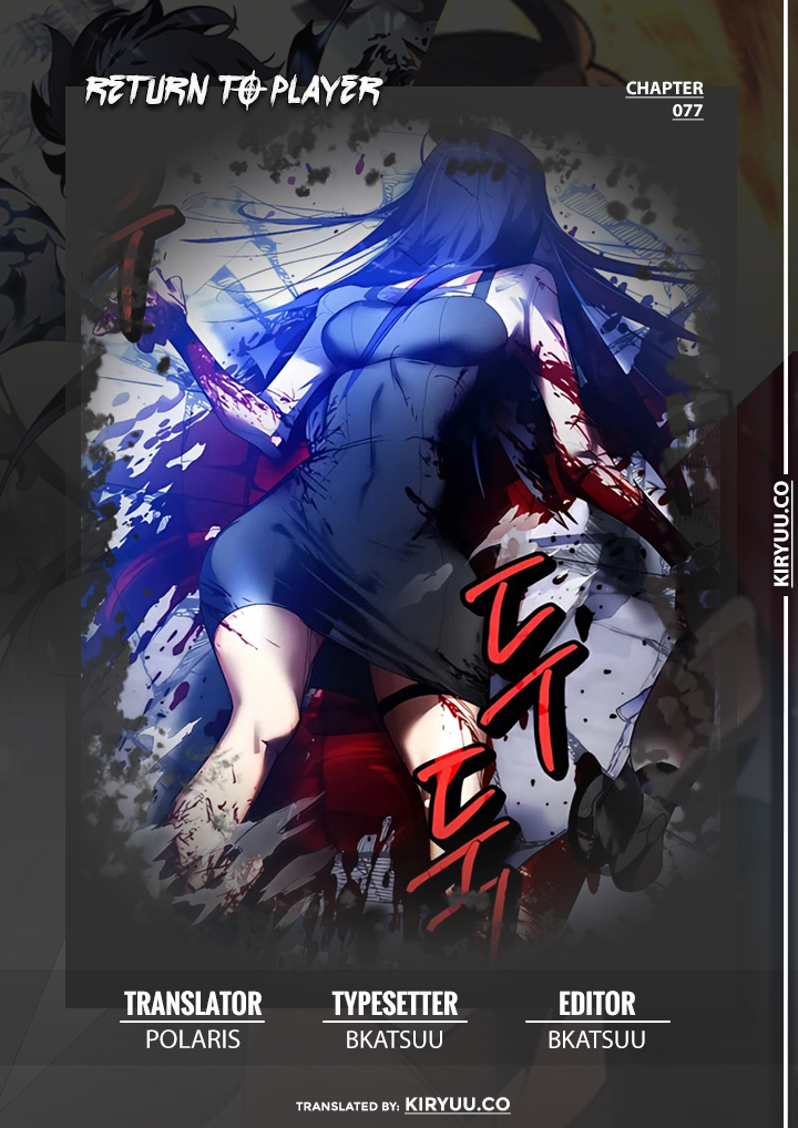 Return to Player Chapter 77