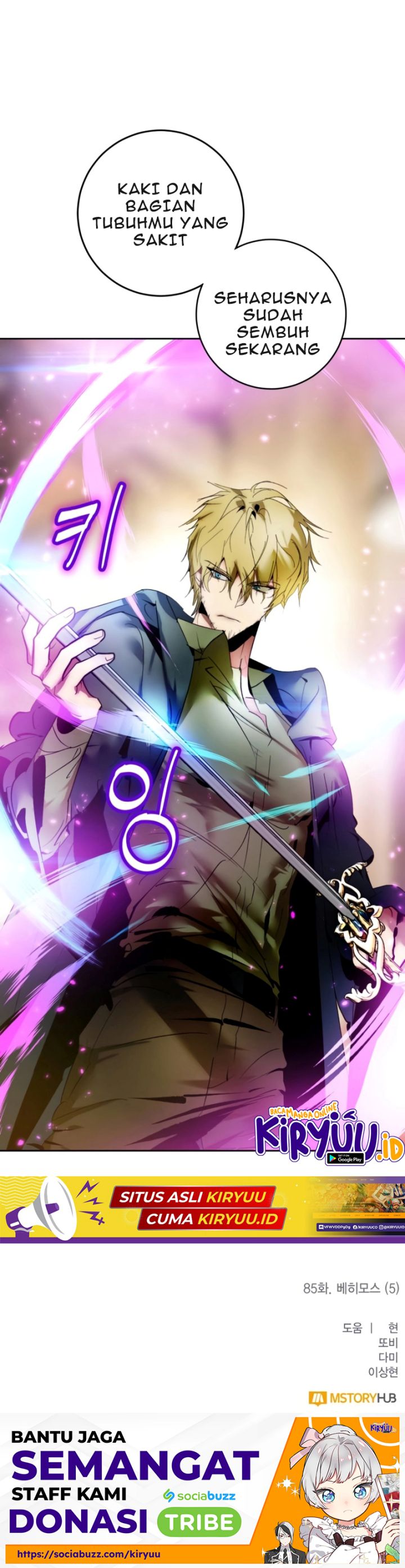 Return to Player Chapter 85