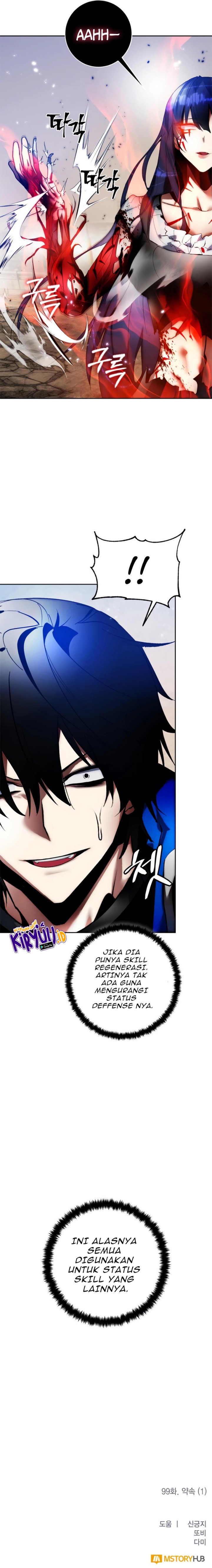 Return to Player Chapter 99