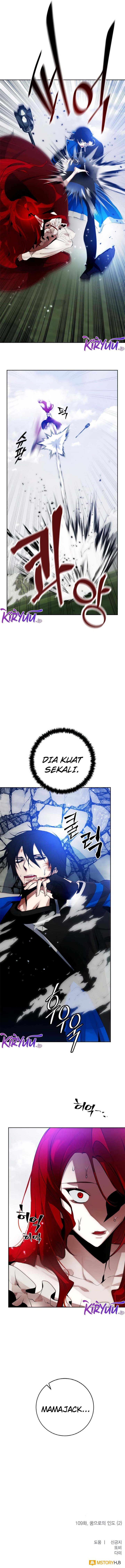 Return to Player Chapter 109