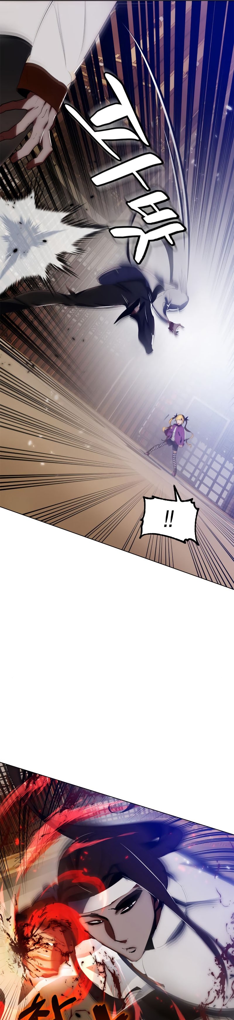 Return to Player Chapter 113