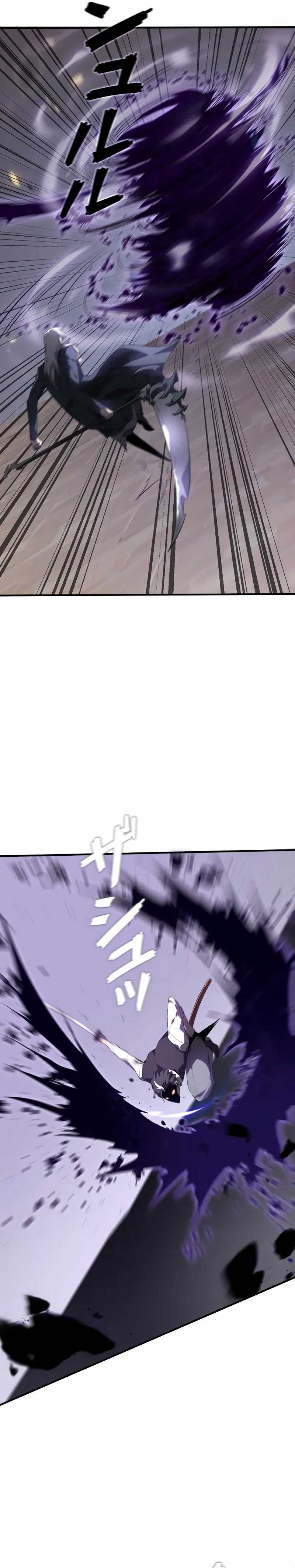 Return From The Abyss Chapter 28
