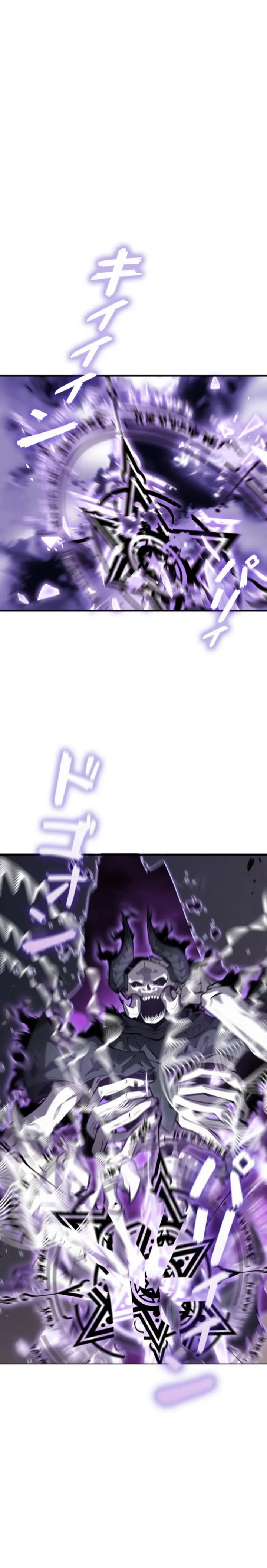 Return From The Abyss Chapter 33