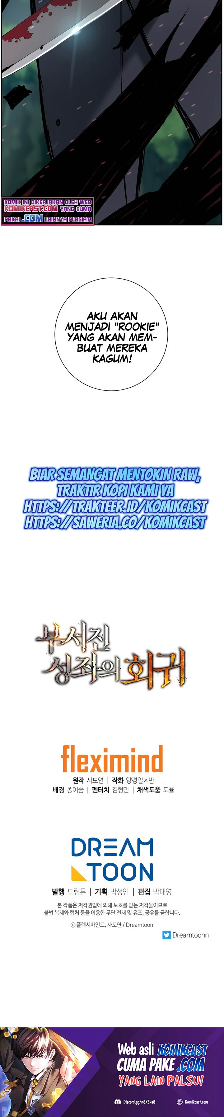 Return of the Broken Constellation Chapter 3