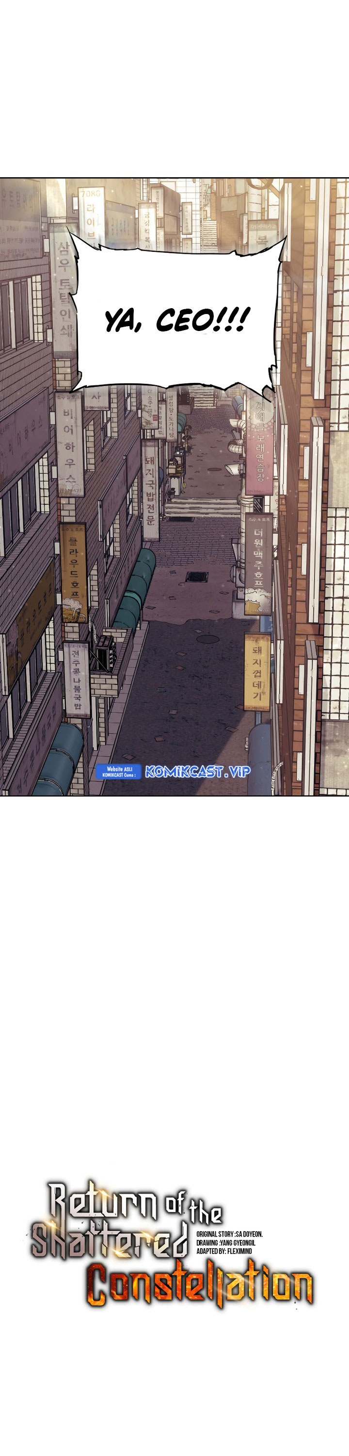 Return of the Broken Constellation Chapter 82