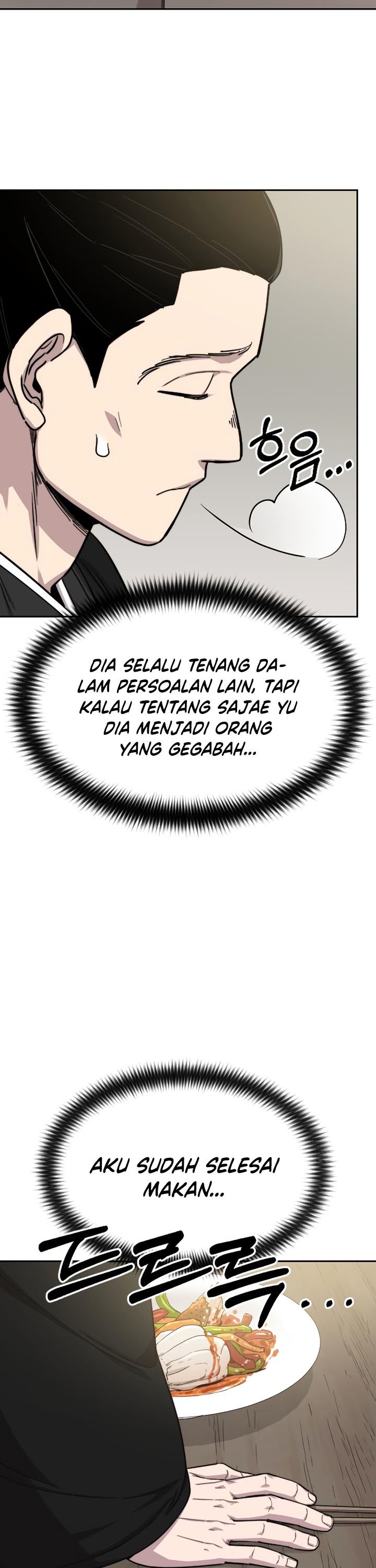 Return of the Flowery Mountain Sect Chapter 42