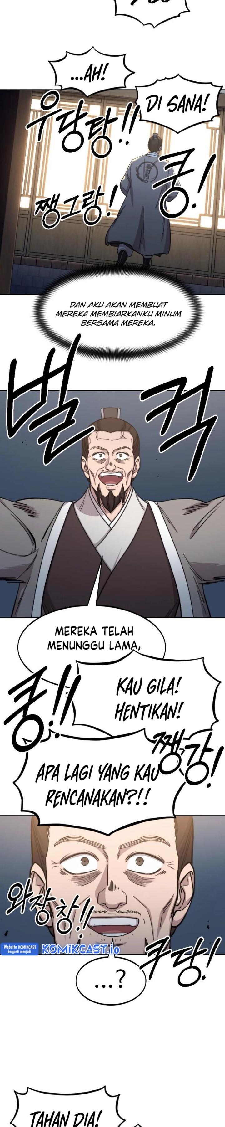 Return of the Flowery Mountain Sect Chapter 80