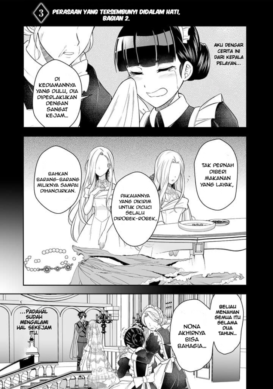 Rinkoku kara Kita Yome ga Kawaisugite Doushiyou Chapter 3.2