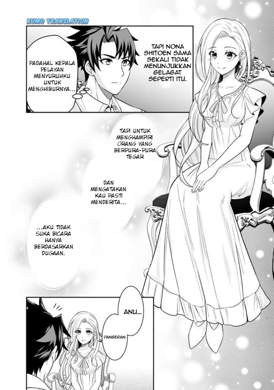 Rinkoku kara Kita Yome ga Kawaisugite Doushiyou Chapter 3.2