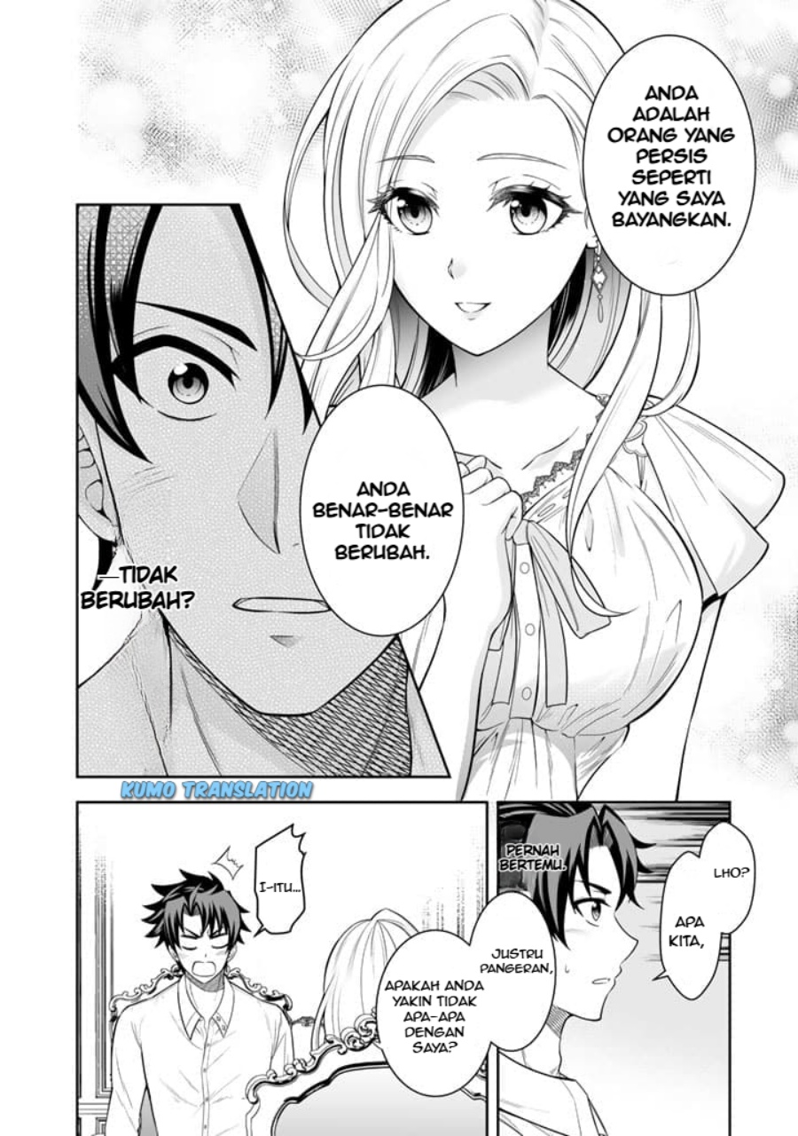 Rinkoku kara Kita Yome ga Kawaisugite Doushiyou Chapter 3.2