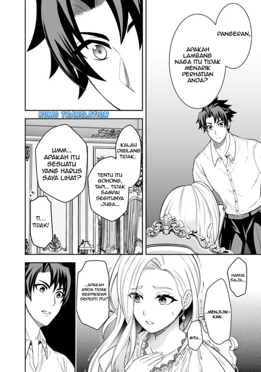 Rinkoku kara Kita Yome ga Kawaisugite Doushiyou Chapter 3.2