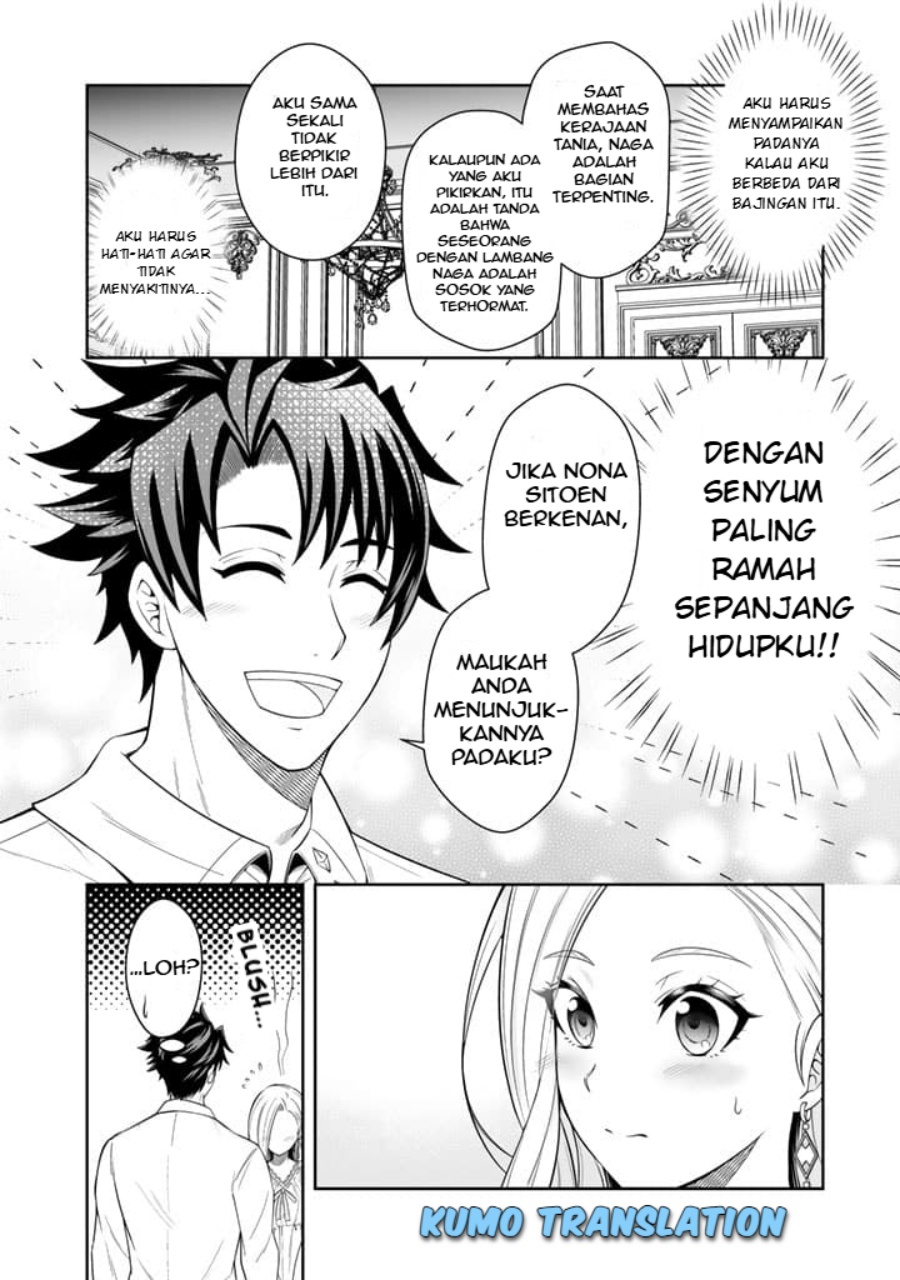 Rinkoku kara Kita Yome ga Kawaisugite Doushiyou Chapter 3.2