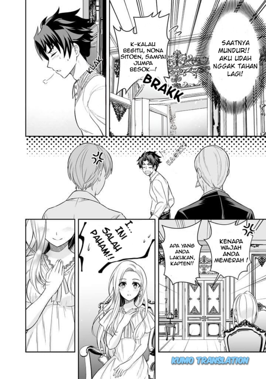 Rinkoku kara Kita Yome ga Kawaisugite Doushiyou Chapter 3.2