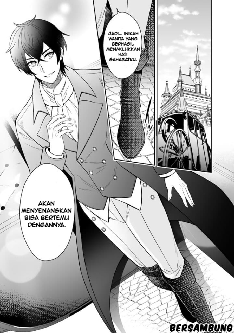 Rinkoku kara Kita Yome ga Kawaisugite Doushiyou Chapter 3.2