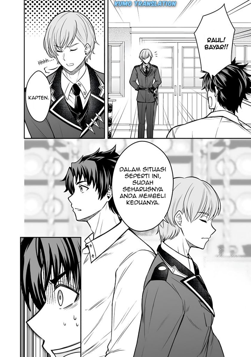 Rinkoku kara Kita Yome ga Kawaisugite Doushiyou Chapter 12.2