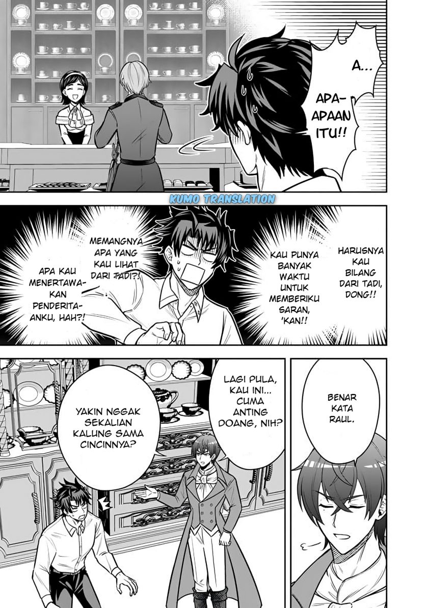 Rinkoku kara Kita Yome ga Kawaisugite Doushiyou Chapter 12.2