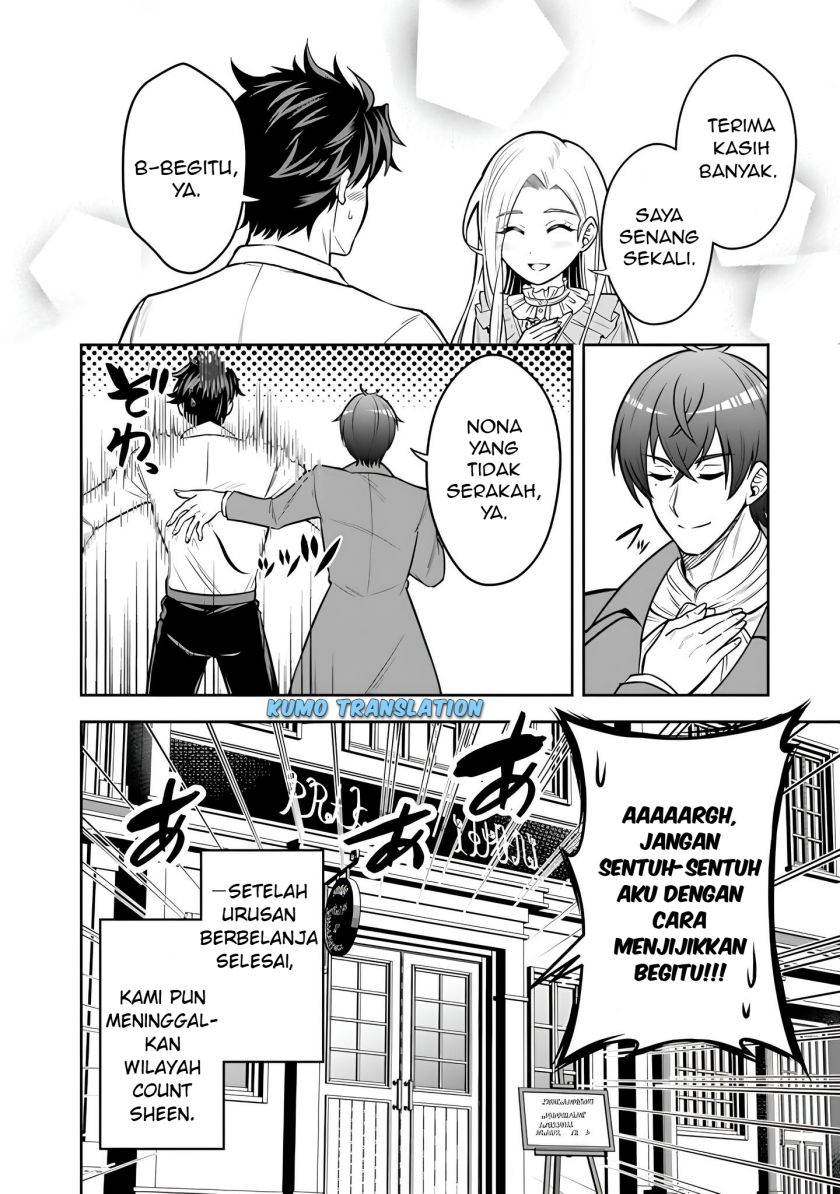 Rinkoku kara Kita Yome ga Kawaisugite Doushiyou Chapter 12.2