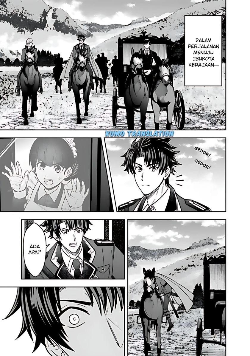 Rinkoku kara Kita Yome ga Kawaisugite Doushiyou Chapter 12.2
