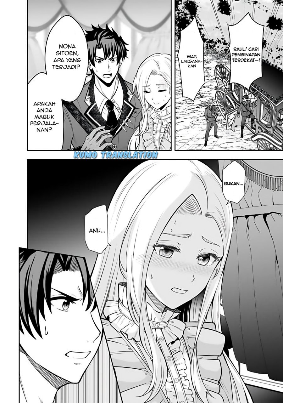 Rinkoku kara Kita Yome ga Kawaisugite Doushiyou Chapter 13