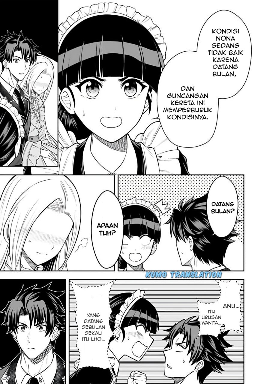 Rinkoku kara Kita Yome ga Kawaisugite Doushiyou Chapter 13
