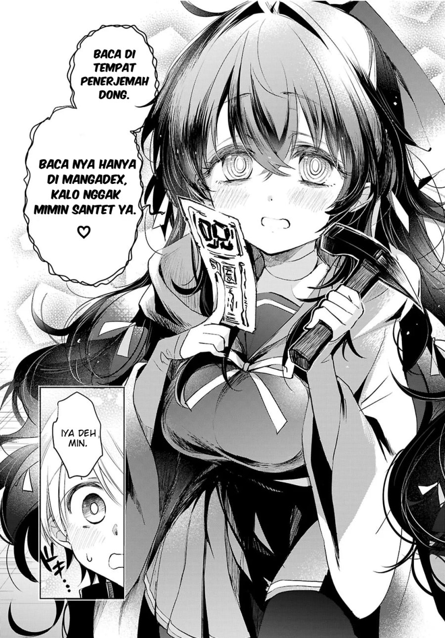 Rinkoku kara Kita Yome ga Kawaisugite Doushiyou Chapter 13