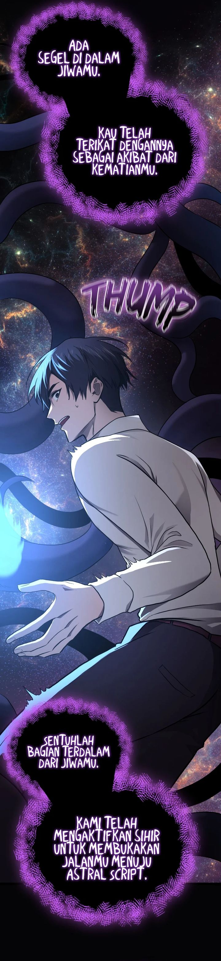 Rise of the Devourer Chapter 1