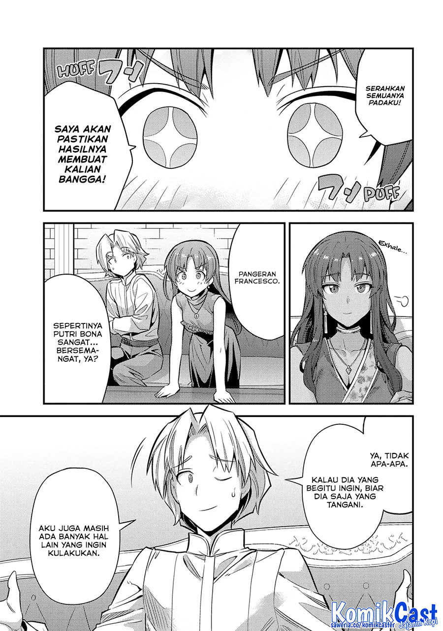 Risou no Himo Seikatsu Chapter 73