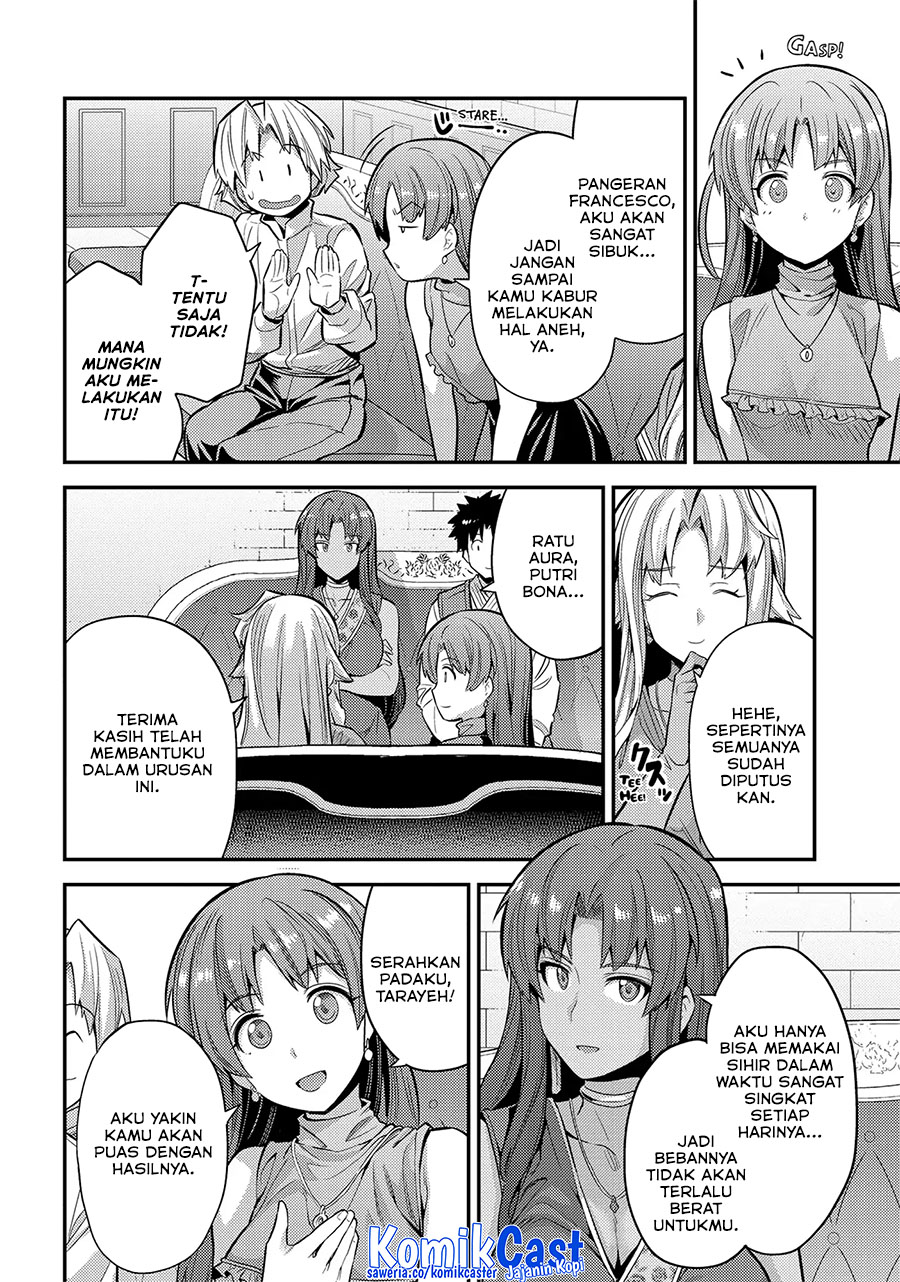 Risou no Himo Seikatsu Chapter 73