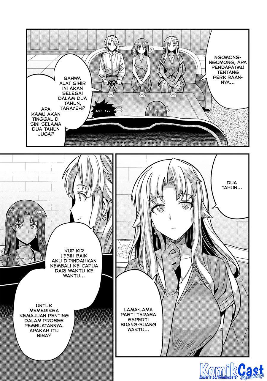 Risou no Himo Seikatsu Chapter 73