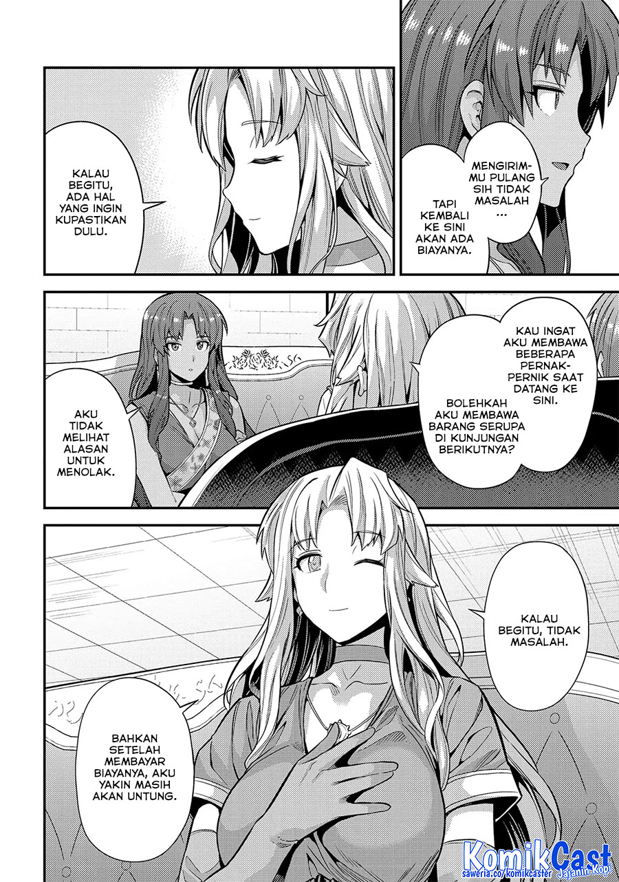 Risou no Himo Seikatsu Chapter 73