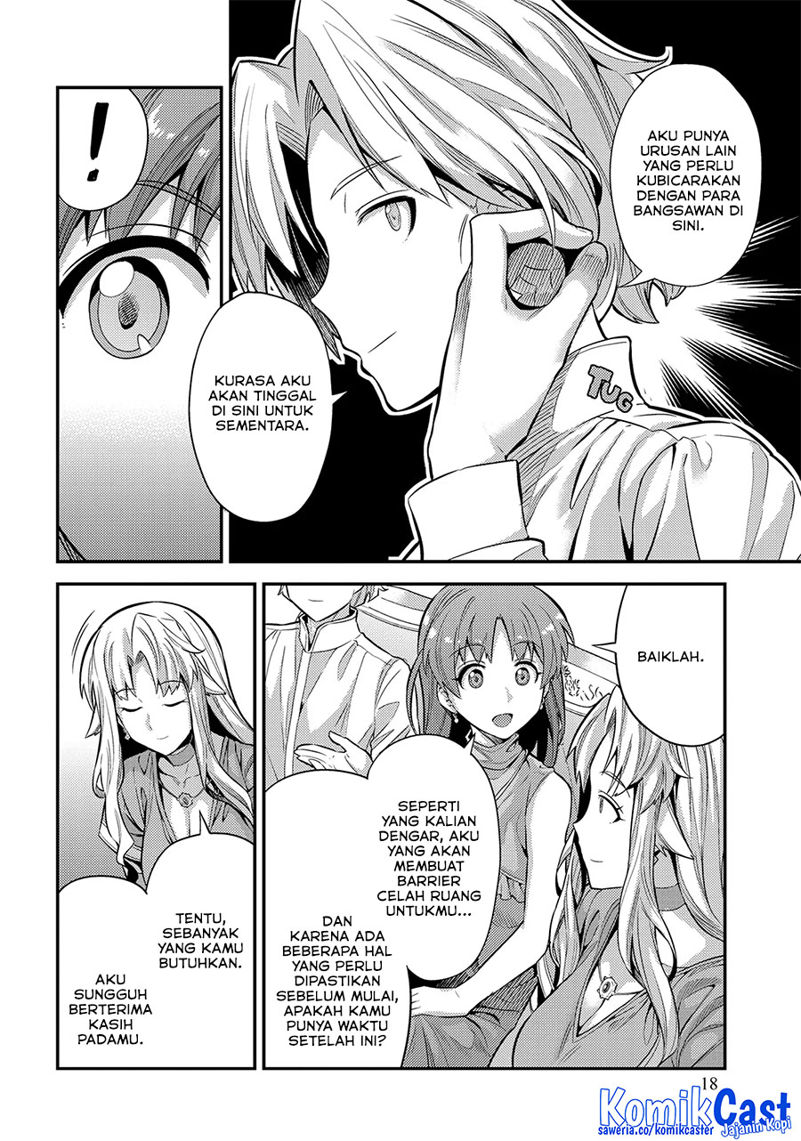 Risou no Himo Seikatsu Chapter 73