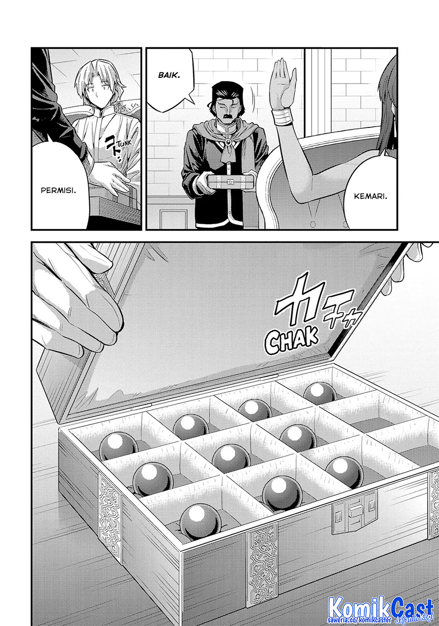Risou no Himo Seikatsu Chapter 73