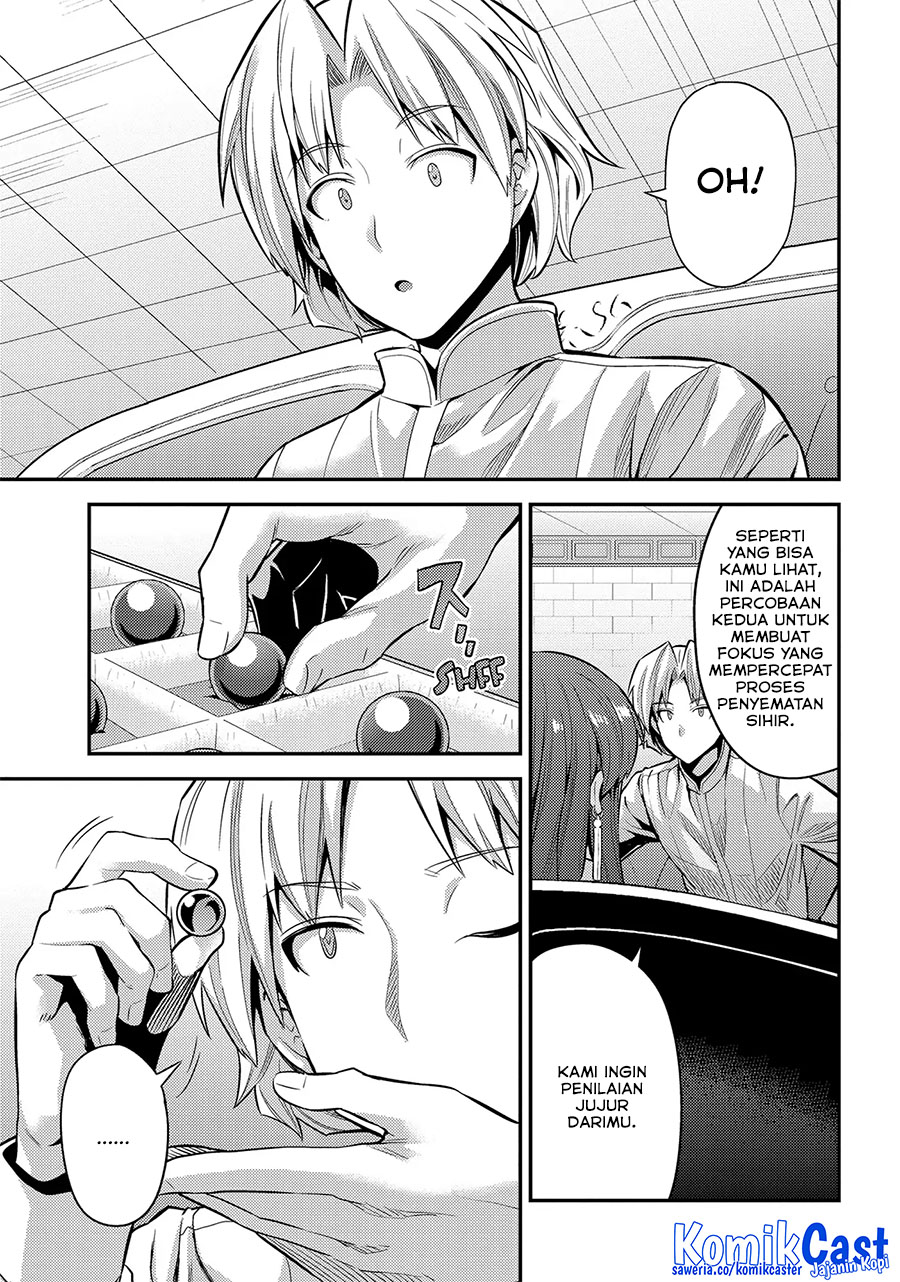 Risou no Himo Seikatsu Chapter 73