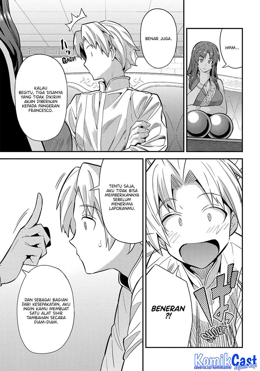 Risou no Himo Seikatsu Chapter 73