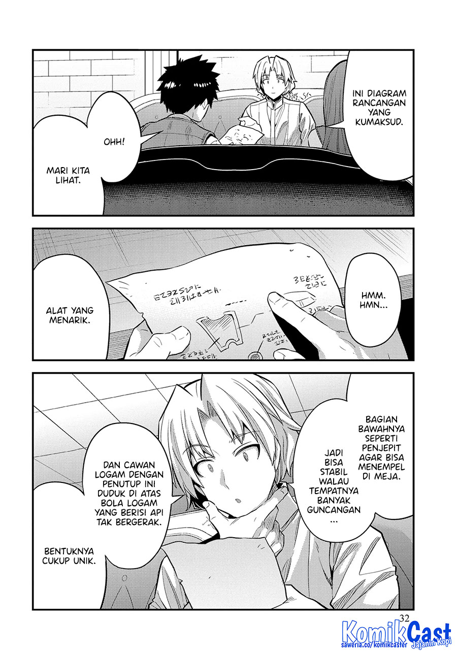 Risou no Himo Seikatsu Chapter 73